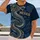 Mesoamerican Feathered Serpent Motif for Summer Streetwear and Cultural Festival Style All-over Print Unisex T-shirt - 2