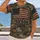 Distressed American Flag And Freedom Emblem For Patriotic Independence Day Wear All-over Print Unisex T-shirt - 2