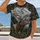 Elk Mountain Forest Scene for Hiking Adventures and Outdoor Nature Lovers Gift All-over Print Unisex T-shirt - 2