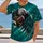 Teal Eagle Clutching Football for Game Day Energy and Stadium Saturday Tailgates All-over Print Unisex T-shirt - 2