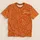 Burnt Orange Paisley With Texas Script for Western Country Getaways and Casual Days All-over Print Unisex T-shirt - 1