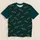 Winged Football and Field Markings for Game Day Tailgates and Dedicated Football Fans All-over Print Unisex T-shirt - 1