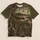 Marshland Duck Camouflage for Hunting, Fishing and Outdoor Wildlife Field Adventures All-over Print Unisex T-shirt - 1