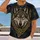 Celtic Wolf Head Nordic Knotwork For Viking Festival Nights And Everyday Wear Gift All-over Print Unisex T-shirt - 2
