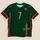 Portuguese Green and Red Football Colors for Match Day and Stadium Fan Supporters All-over Print Unisex T-shirt - 1