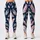 Blush And Ivory Feather Motifs For Travel, Commuting And Everyday Wear Leggings - 3