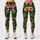Tropical Hibiscus And Palm Leaves For Vacation Style And Sunny Getaways Leggings - 1