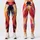 Vivid Red Orange Abstract Brushstrokes for Bold Summer Resort Style and Creative Everyday Wear Leggings - 3