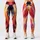 Vivid Red Orange Abstract Brushstrokes for Bold Summer Resort Style and Creative Everyday Wear Leggings - 1