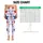 Bold Red And Blue Stars For Fourth Of July Celebrations And Summer Patriotic Style For Her Leggings - 1