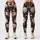Ivory Wildflower Blooms for Beach Days, Travel, and Relaxed Everyday Outings for Women Leggings - 3