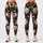 Ivory Wildflower Blooms for Beach Days, Travel, and Relaxed Everyday Outings for Women Leggings - 1