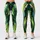 Lime Green Brushstroke Energy for Beach Days and Everyday Casual Style Leggings - 1