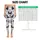 Navy Dachshund Silhouettes for Pilates, Yoga, and Everyday City Errands for Her Leggings - 1