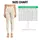 Golden Star Motifs for Yoga Pilates and Everyday Active Style Leggings - 1