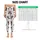 French Bulldog Paw Motif for Yoga, Pilates and Relaxed Everyday Weekend Outings Style Leggings - 3