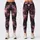 Charcoal Celestial Starbursts for Yoga, Pilates and Everyday Citywear for Active Women Leggings - 3