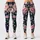 Pink Rose Blossoms for Yoga, Gym Training, and Everyday Activewear Lifestyle for Women Leggings - 1