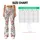 Blush Rose and Sage Botanicals for Yoga, Running and Everyday Wear Leggings - 7