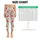 Scarlet Cherry and Sage Leaf Motifs for Cheerful Summer Activewear Leggings - 1