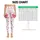 Red Hearts and Stars for Playful Yoga Sessions, Running, and Everyday Fitness Style Leggings - 1