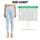 Aqua And White Starry Sky Motif For Everyday Fitness And Relaxed Casual Wear For Women Leggings - 1