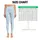 Aqua And White Starry Sky Motif For Everyday Fitness And Relaxed Casual Wear For Women Leggings - 3