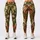 Amber Stained Glass Dragons for Autumn Walks, Travel, Outdoor Adventures and Hiking Leggings - 3