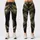 Olive Woodland Camo And Charcoal Colorblock For Yoga And Trail Training Leggings - 3