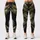 Olive Woodland Camo And Charcoal Colorblock For Yoga And Trail Training Leggings - 1