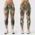 Woodland Fox Deer Rabbit Forest Scene for Yoga, Hiking and Everyday Outdoor Adventures Leggings - 3
