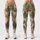 Woodland Fox Deer Rabbit Forest Scene for Yoga, Hiking and Everyday Outdoor Adventures Leggings - 1