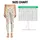 Ivory Ditsy Florals and Fresh Botanical Sprigs for Yoga, Pilates, and Everyday Errands Leggings - 3