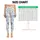 Blue Daisy Wildflowers for Yoga, Pilates, and Fresh Everyday Spring Style Leggings - 1