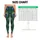 Emerald Peacock Feathers for Yoga, Pilates, and Everyday Chic Women Leggings - 1