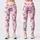 Dusty Rose Lipstick Kiss Motifs for Yoga, Pilates, Studio Days and Everyday Wear Leggings - 3