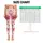 Pink Watercolor Flowers for Yoga, Pilates, and Everyday Errands Leggings - 1