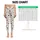Ivory Black Floral Vine Wildflowers for Yoga Pilates and Everyday Wear Leggings - 1
