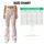 Golden Stars and Blush Bunnies for Yoga, Pilates, Commuting and Everyday Activewear Leggings - 7