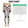 Black Starburst Flowers for Yoga, Pilates, Commuting and Everyday Wear Leggings - 1