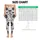 Black Starburst Flowers for Yoga, Pilates, Commuting and Everyday Wear Leggings - 3