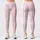 Blush Pink Heart Stripe Motif for Yoga, Pilates, Travel, and Everyday Activewear Style Leggings - 3