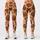Warm Giraffe Spots for Yoga, Gym Training, and Everyday Activewear Leggings - 1