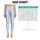 Powder Blue And Ivory Vertical Stripes For Yoga Pilates And Everyday Wear Leggings - 1