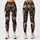 Cream Spotted Wild Cats on Charcoal for Yoga, Running and Everyday Activewear Style Leggings - 3