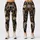 Cream Spotted Wild Cats on Charcoal for Yoga, Running and Everyday Activewear Style Leggings - 1