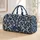 Navy Ivory Baroque Swirls for Weekend Getaways and Everyday Travel for Her or Him Quilted Weekend Bag - 1
