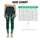 Teal and Emerald Peacock Feather Motifs for Yoga, Pilates and Everyday Wellness Style Leggings - 1