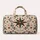 Bohemian Celestial Stars in Rust and Navy for Beach Getaways and Relaxed Summer Travel Quilted Weekend Bag - 6