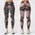 Blush Rose And Ivory Peony Blooms For Yoga, Pilates, Everyday Errands And Travel Leggings - 3